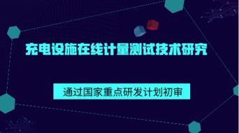 AGV機器人行業門戶信息采購網與網絡技術研究 驅動智能物流新生態